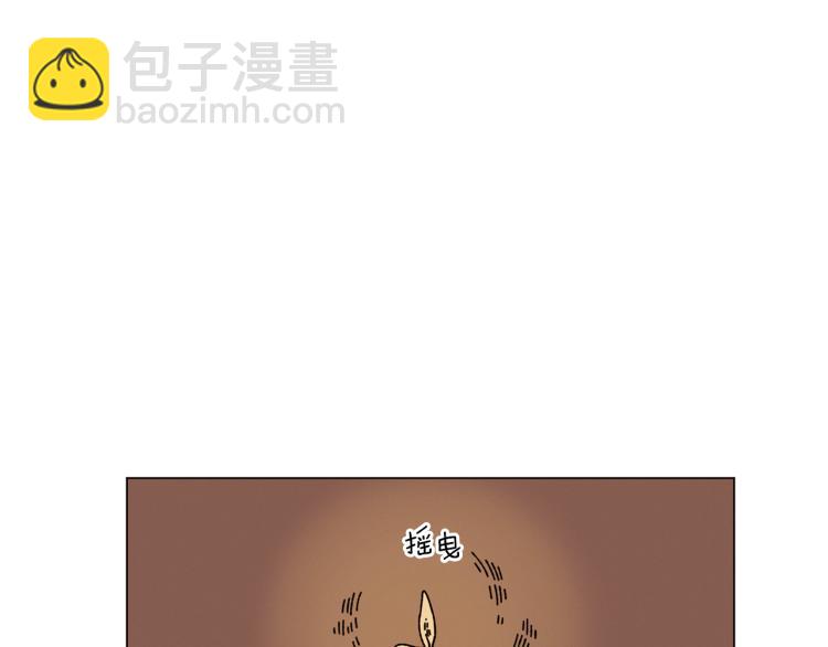 第50话 我们家小孩19