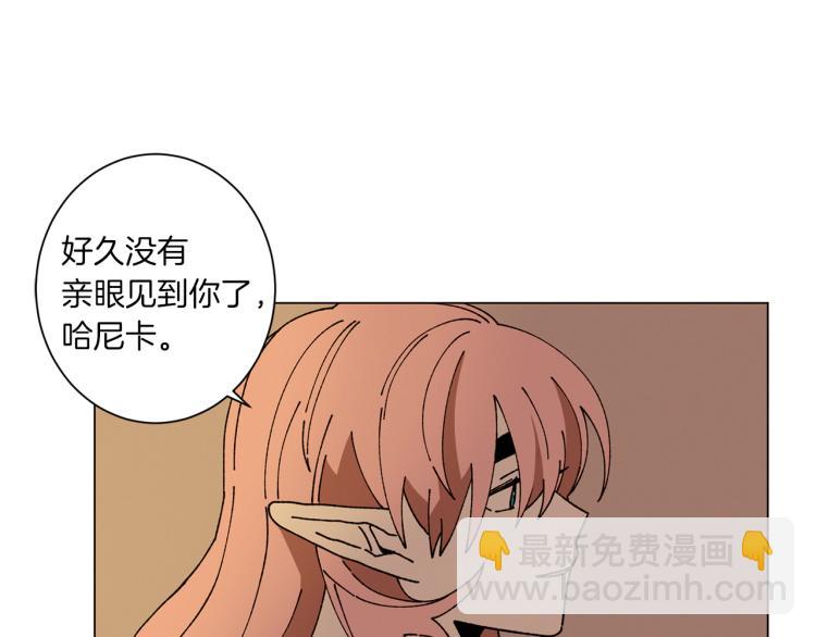 第50话 我们家小孩39