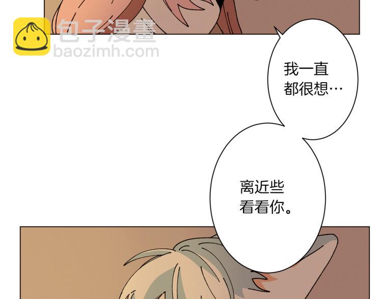 第50话 我们家小孩40
