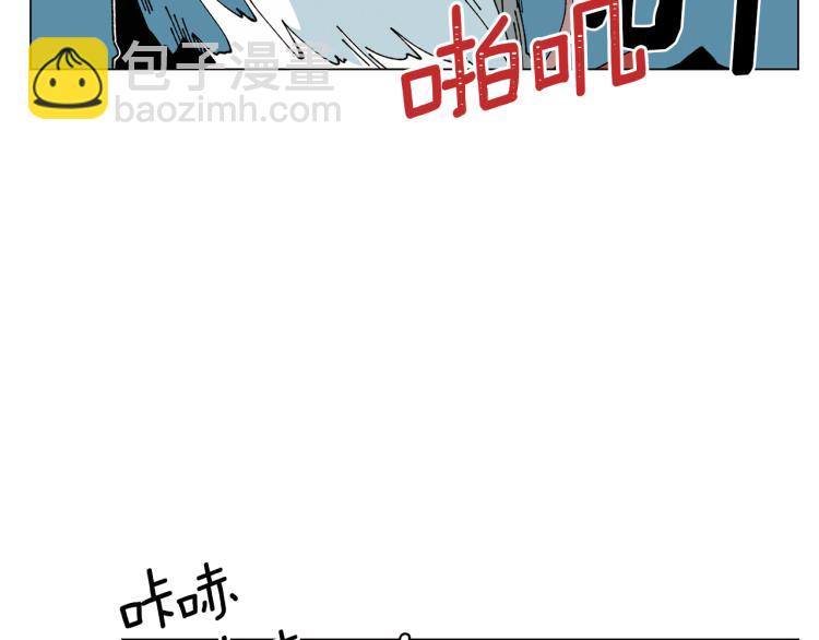 第50话 我们家小孩5