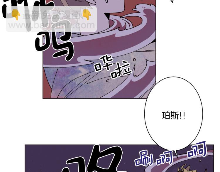 第50话 我们家小孩65