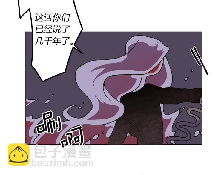 第50话 我们家小孩78
