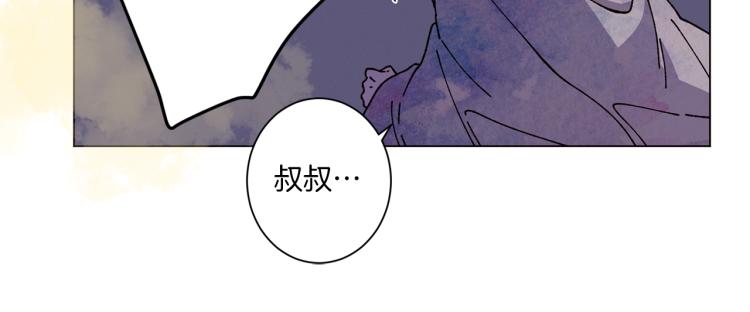 第50话 我们家小孩89