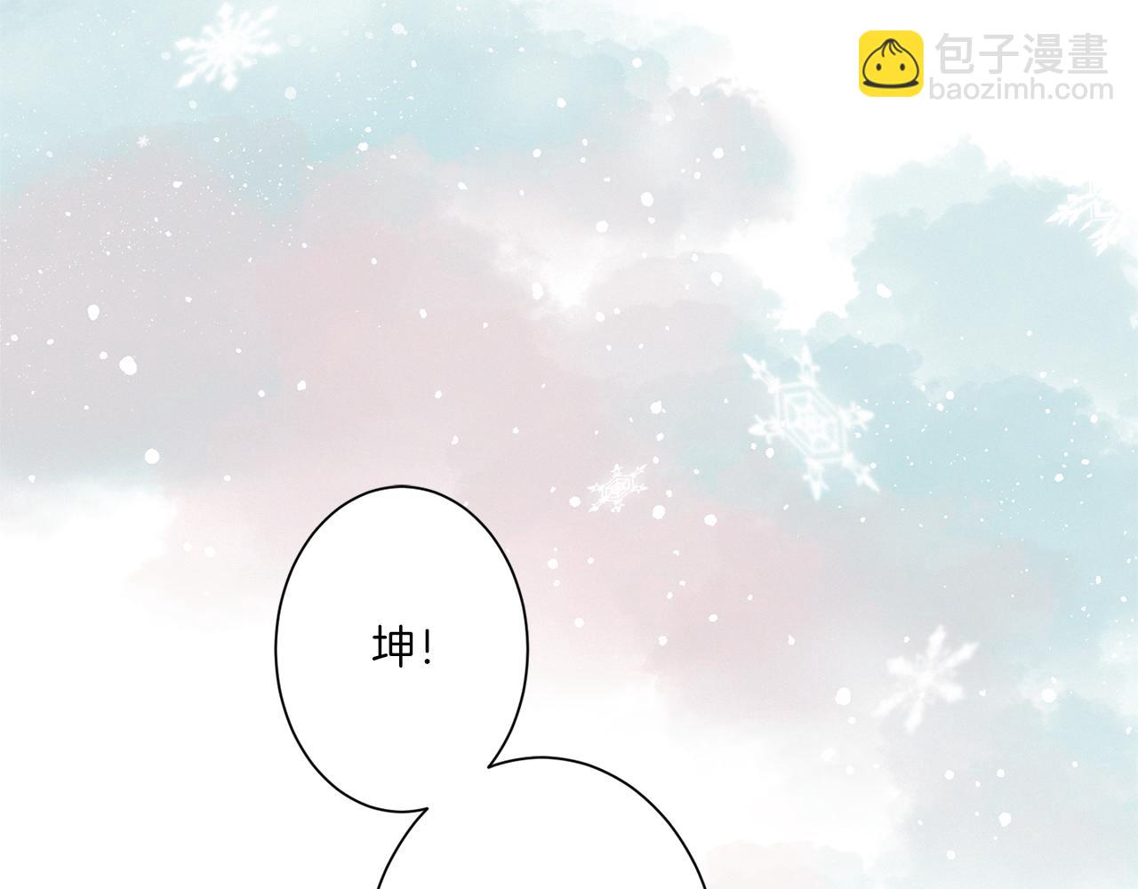 第76话 后记15