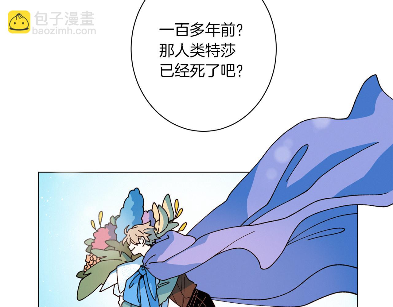 第76话 后记25
