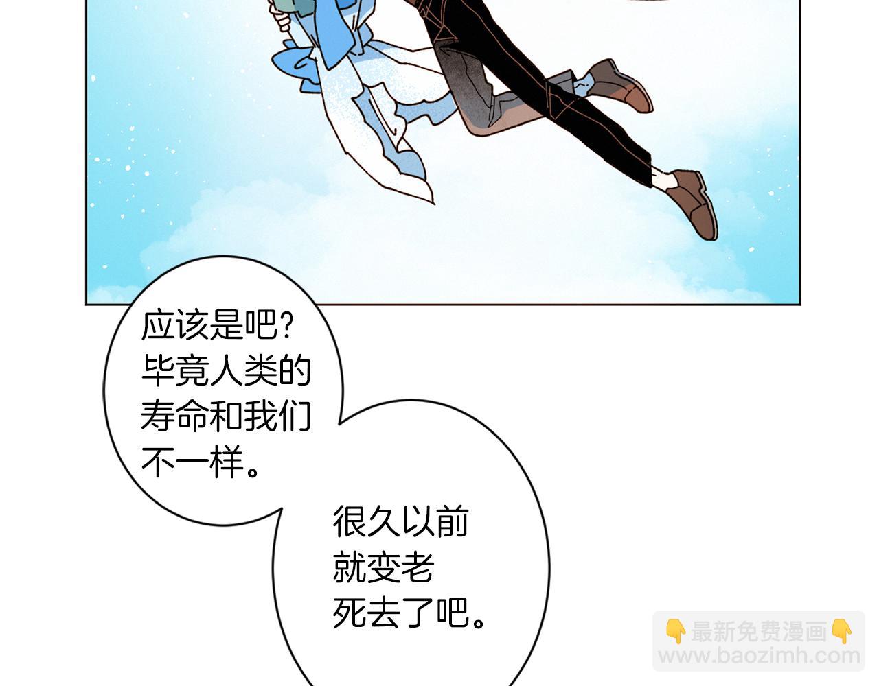 第76话 后记26
