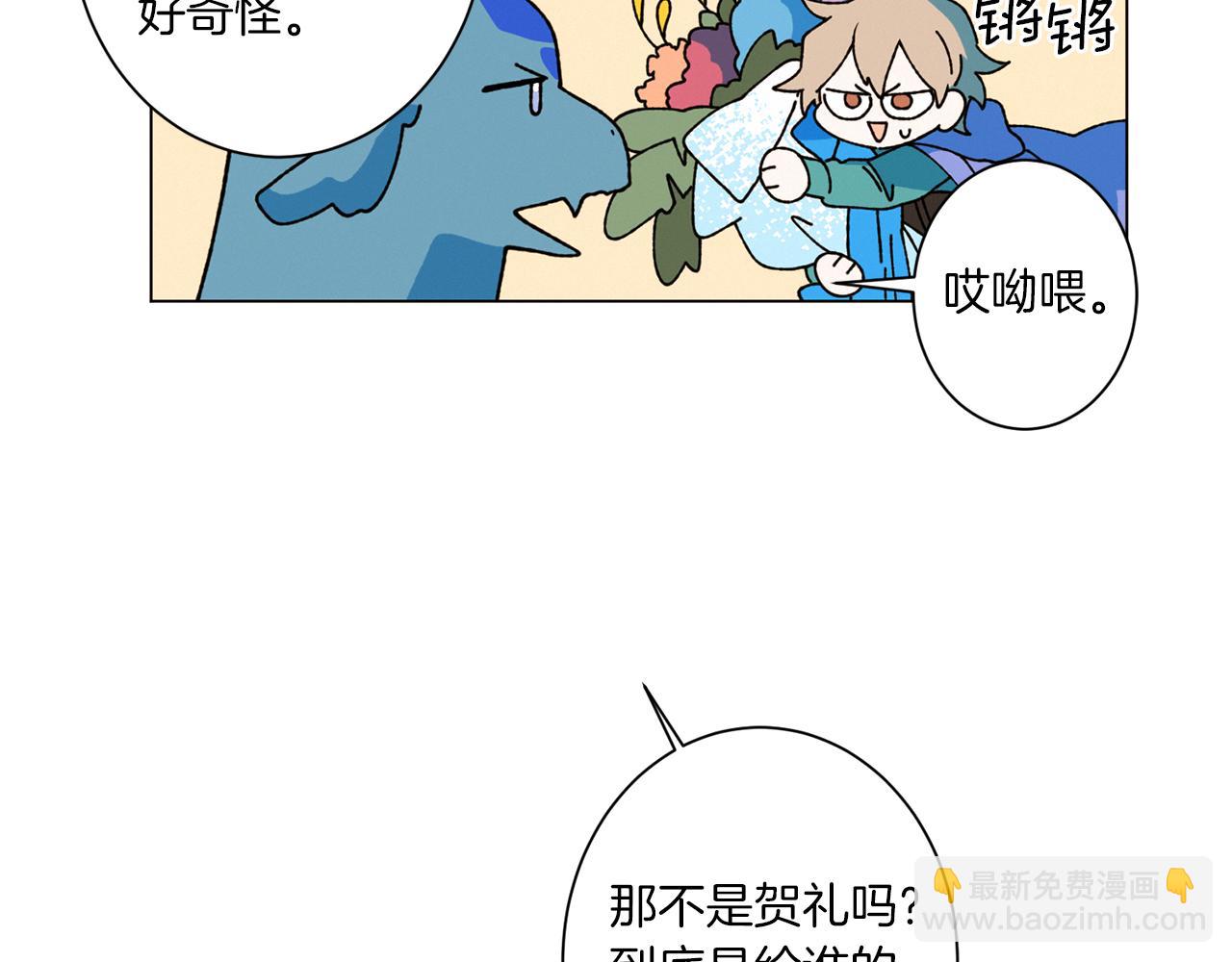 第76话 后记30