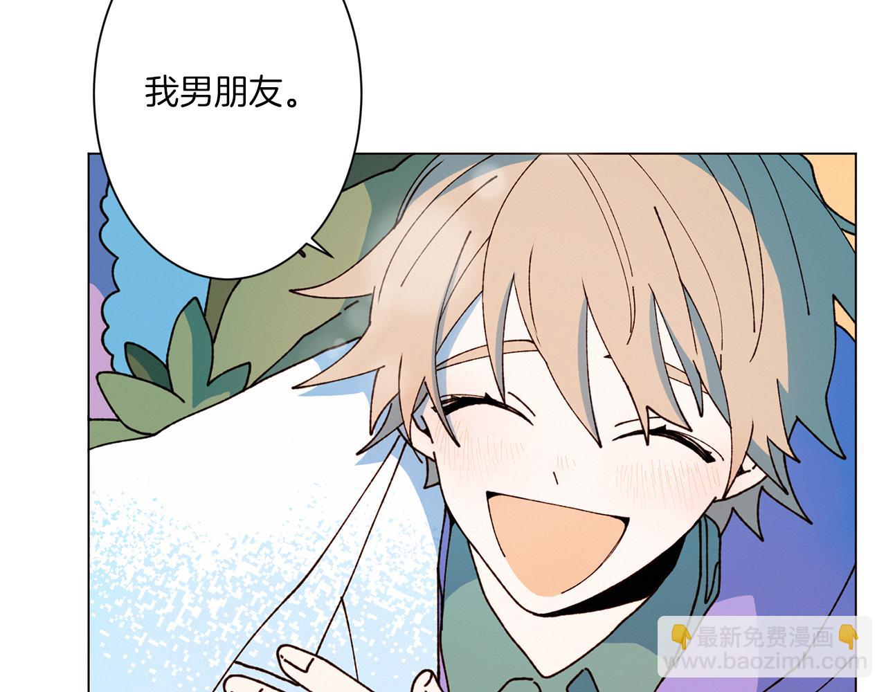 第76话 后记32
