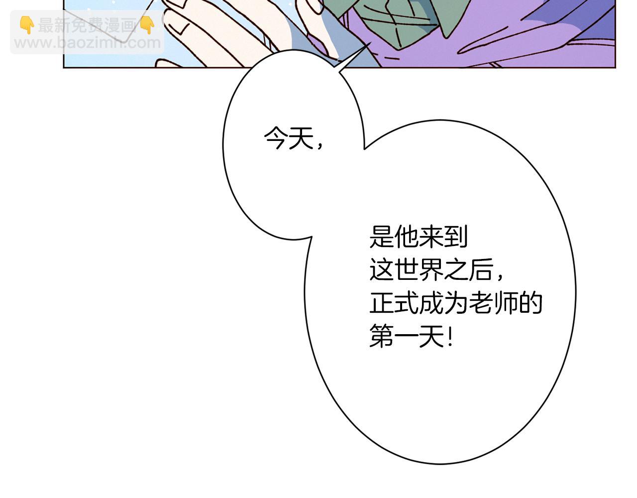 第76话 后记33