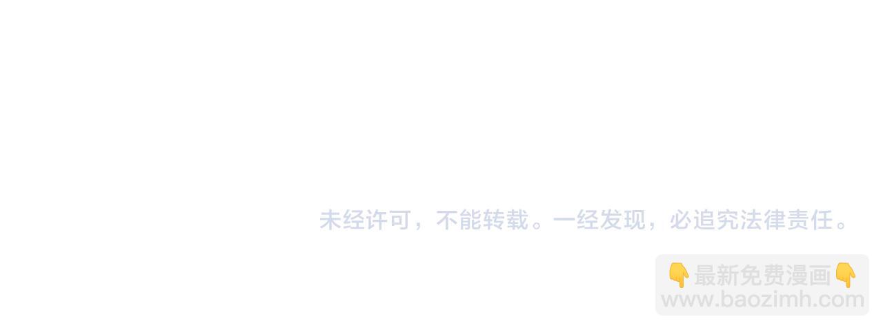 第76话 后记34