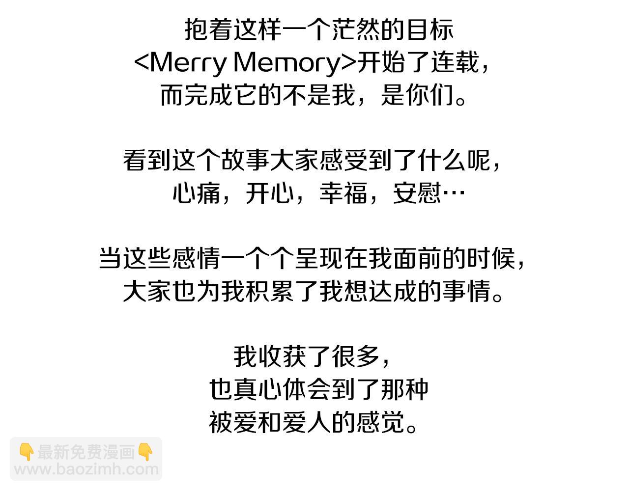 第76话 后记4