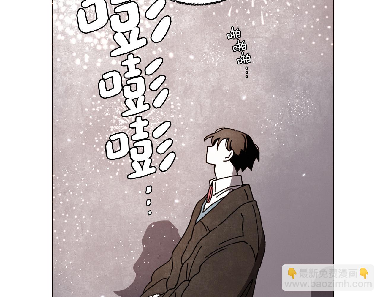第57话 烟花101