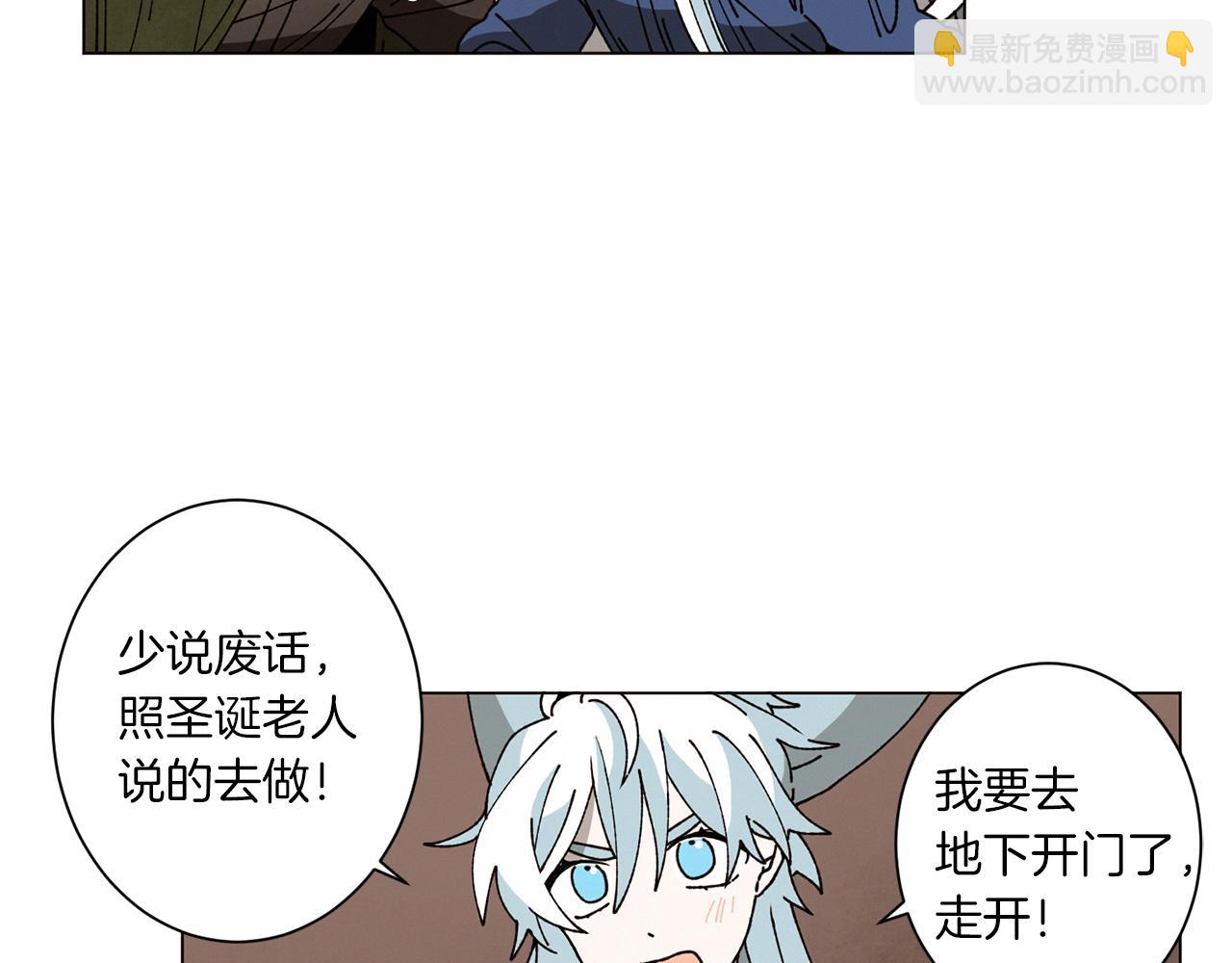 第57话 烟花11
