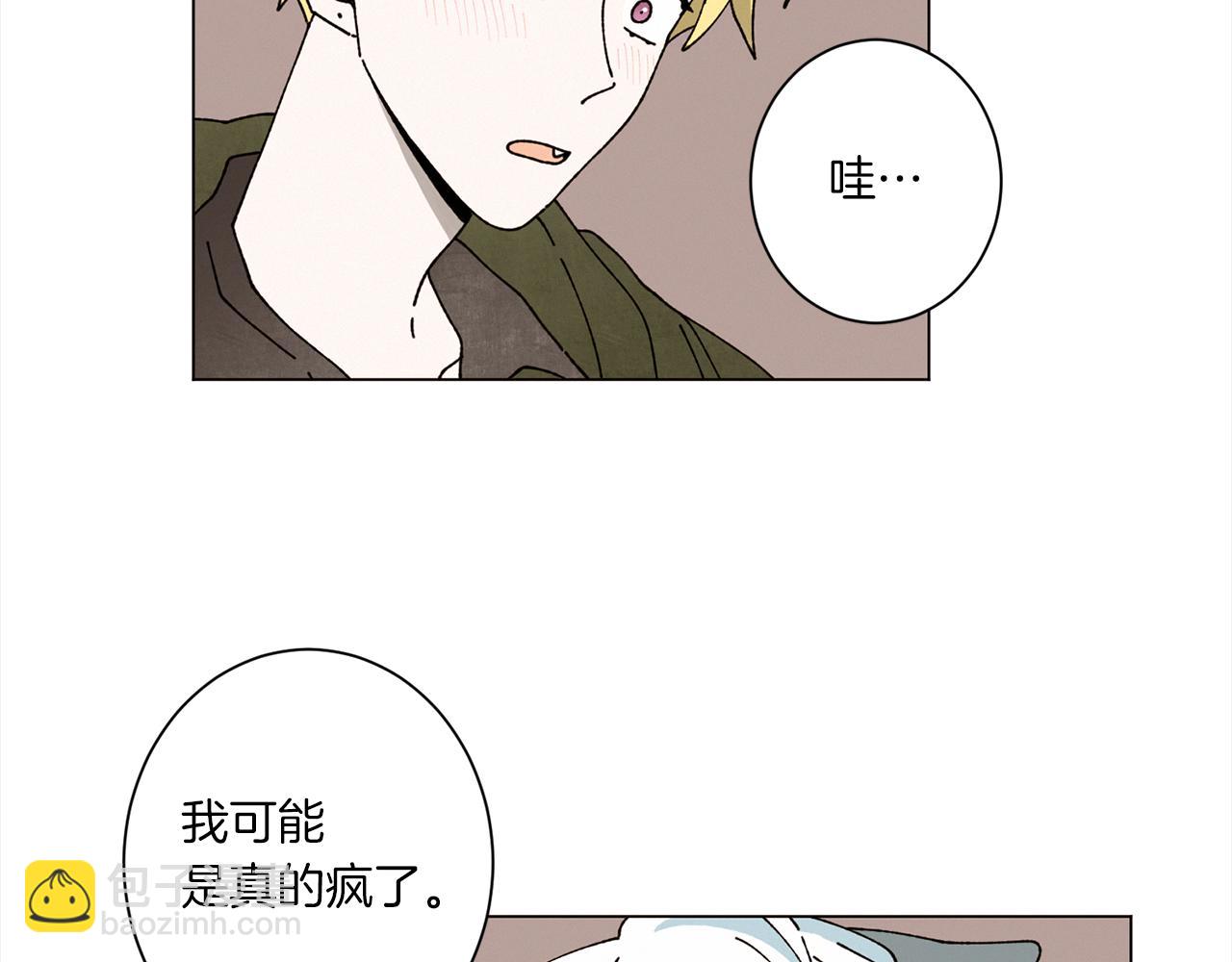 第57话 烟花111