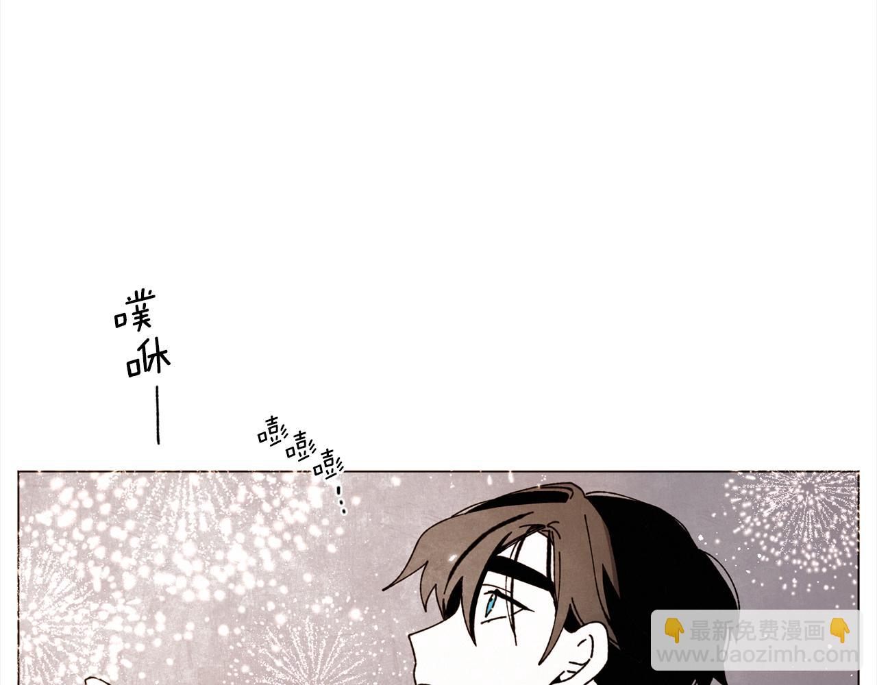 第57话 烟花113