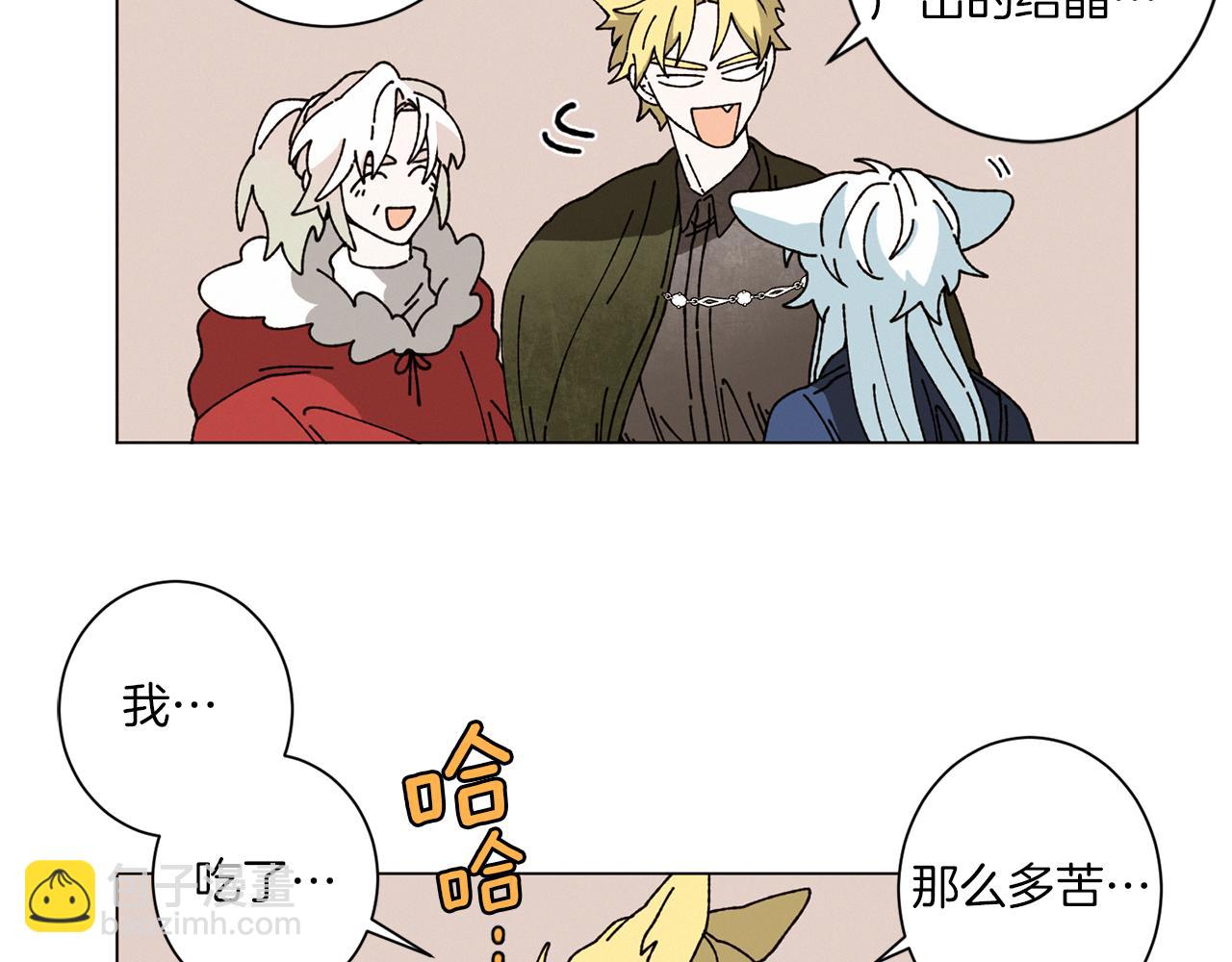 第57话 烟花2