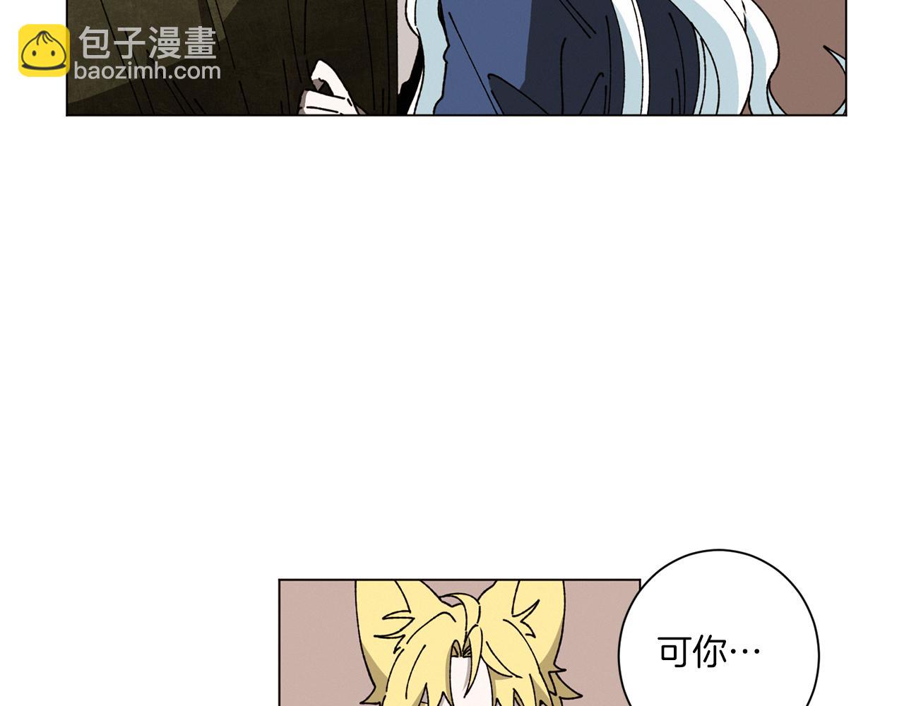 第57话 烟花25