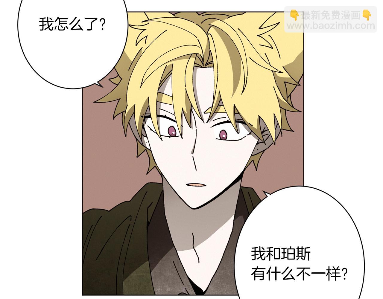第57话 烟花27