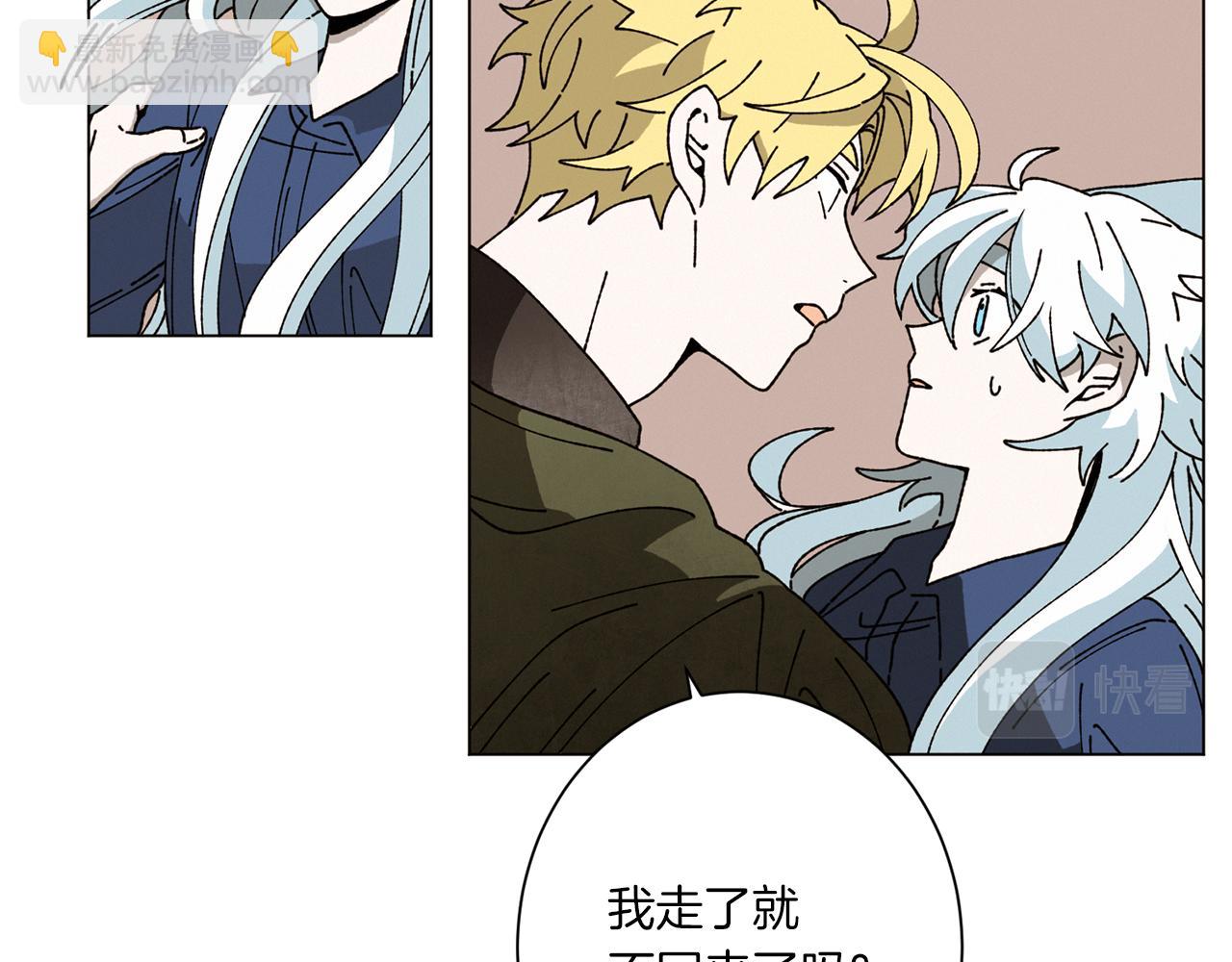 第57话 烟花29