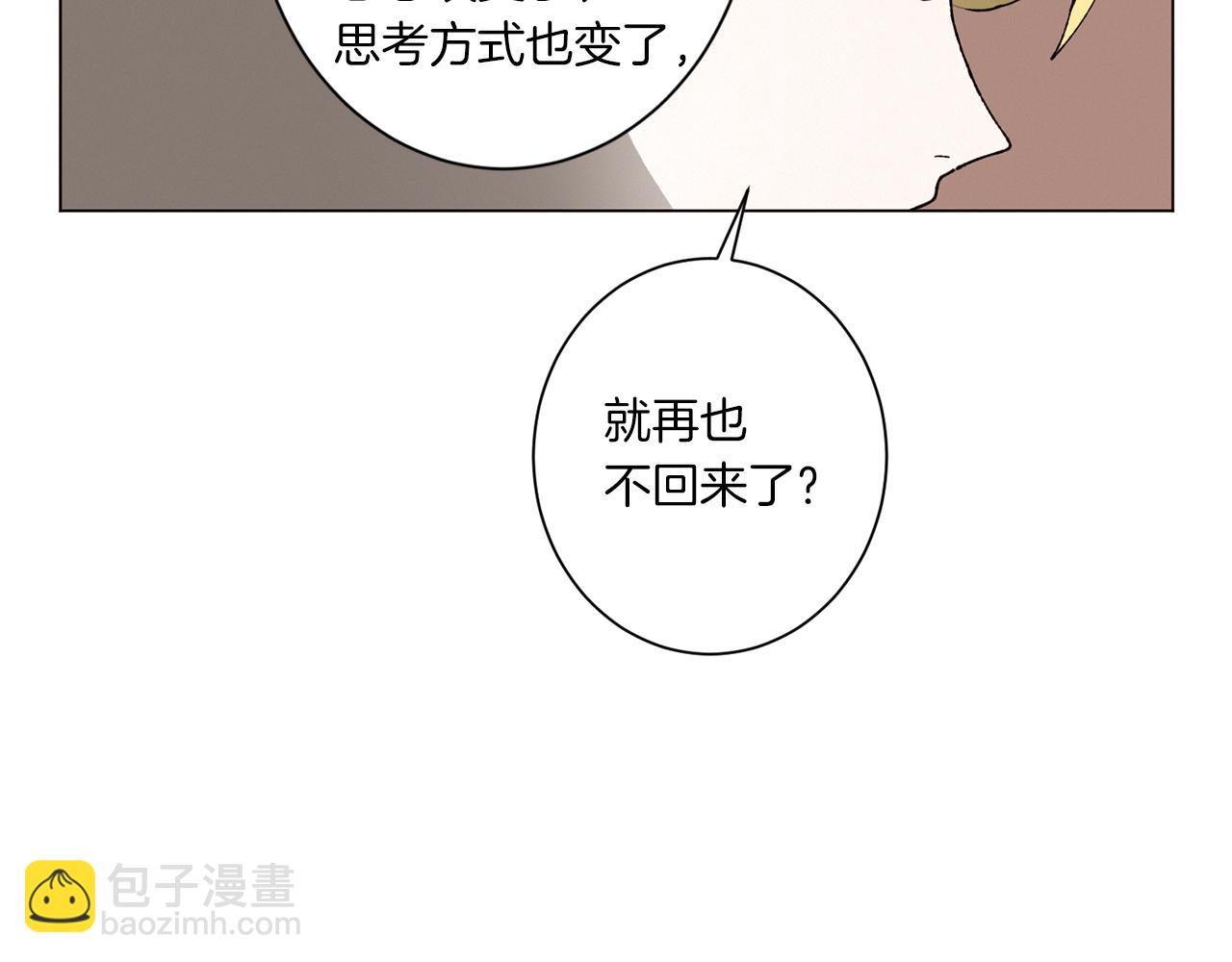 第57话 烟花31