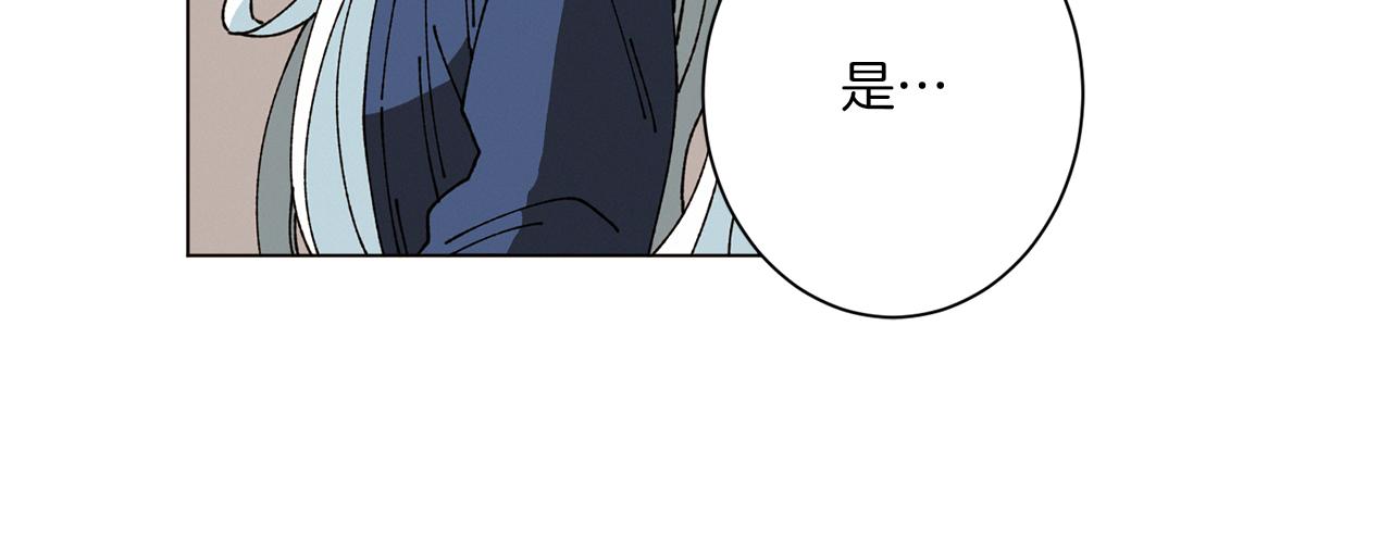 第57话 烟花33
