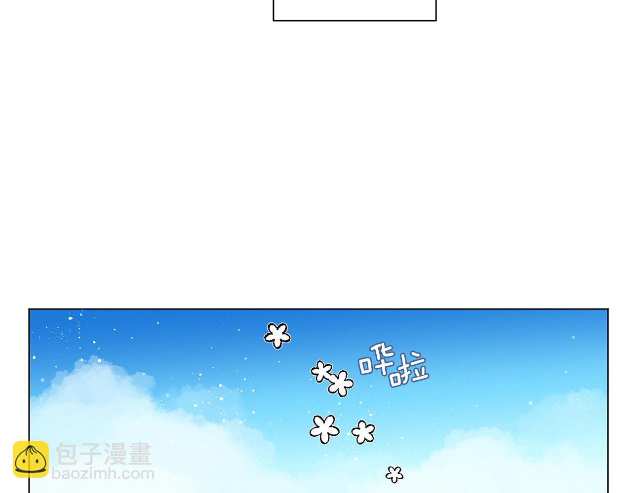 第57话 烟花35