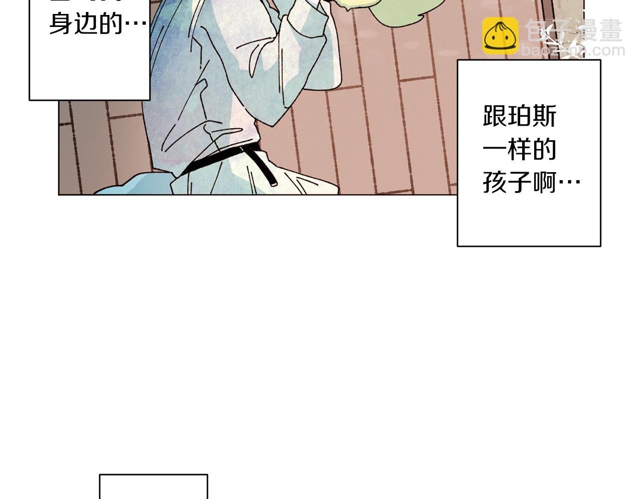 第57话 烟花38