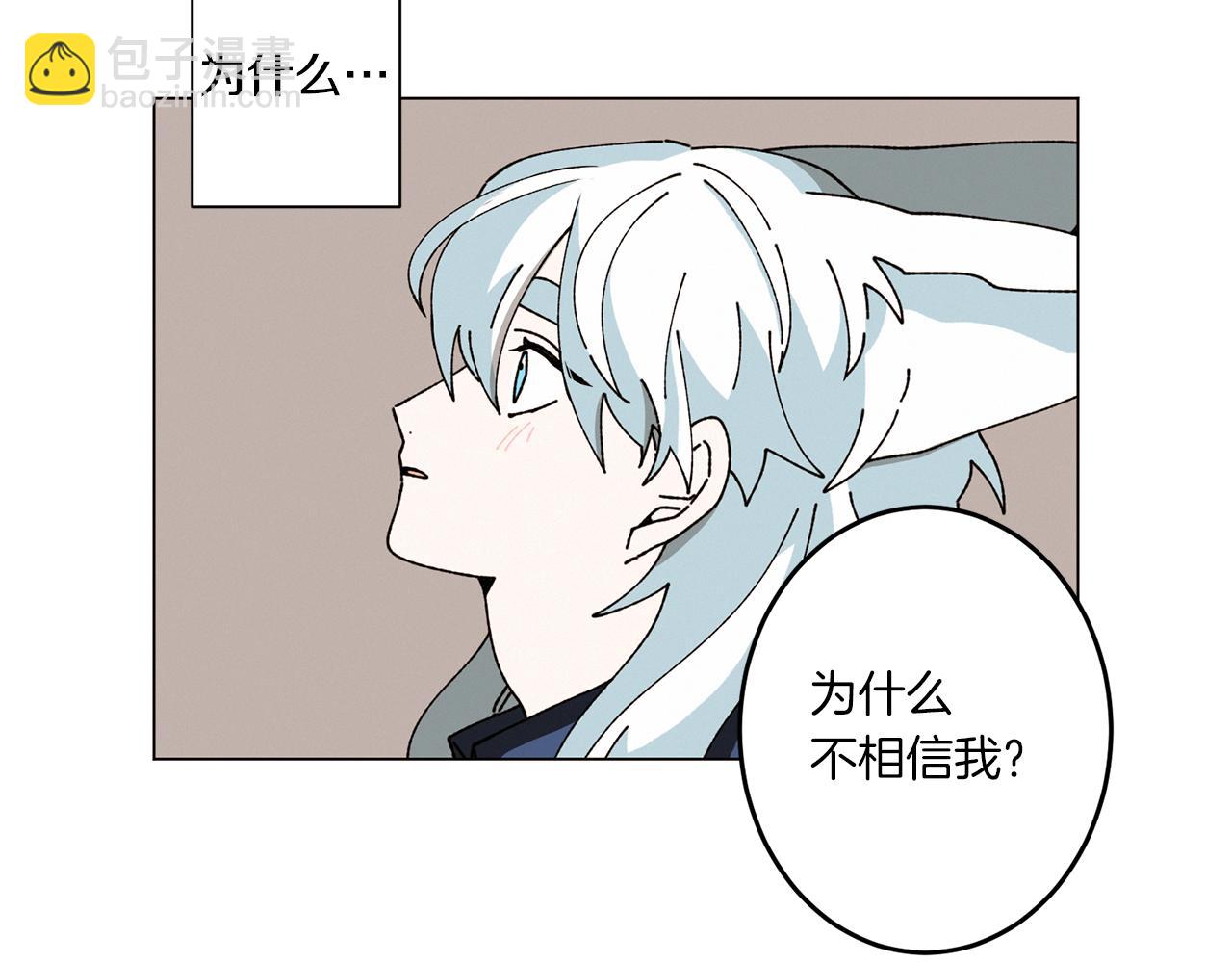 第57话 烟花39