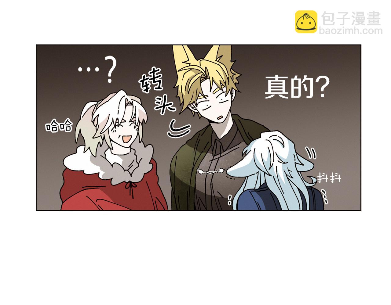 第57话 烟花4
