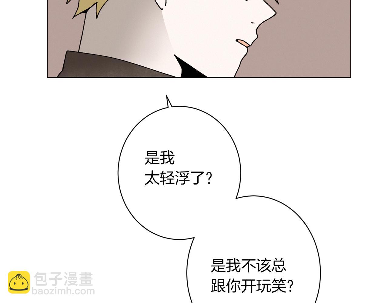 第57话 烟花43