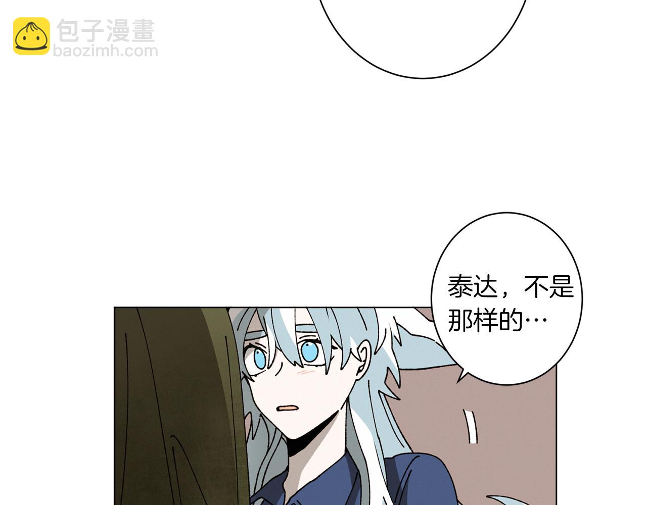 第57话 烟花44
