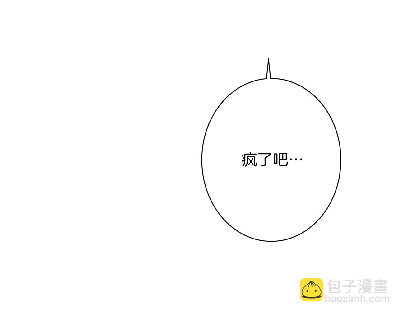 第57话 烟花60
