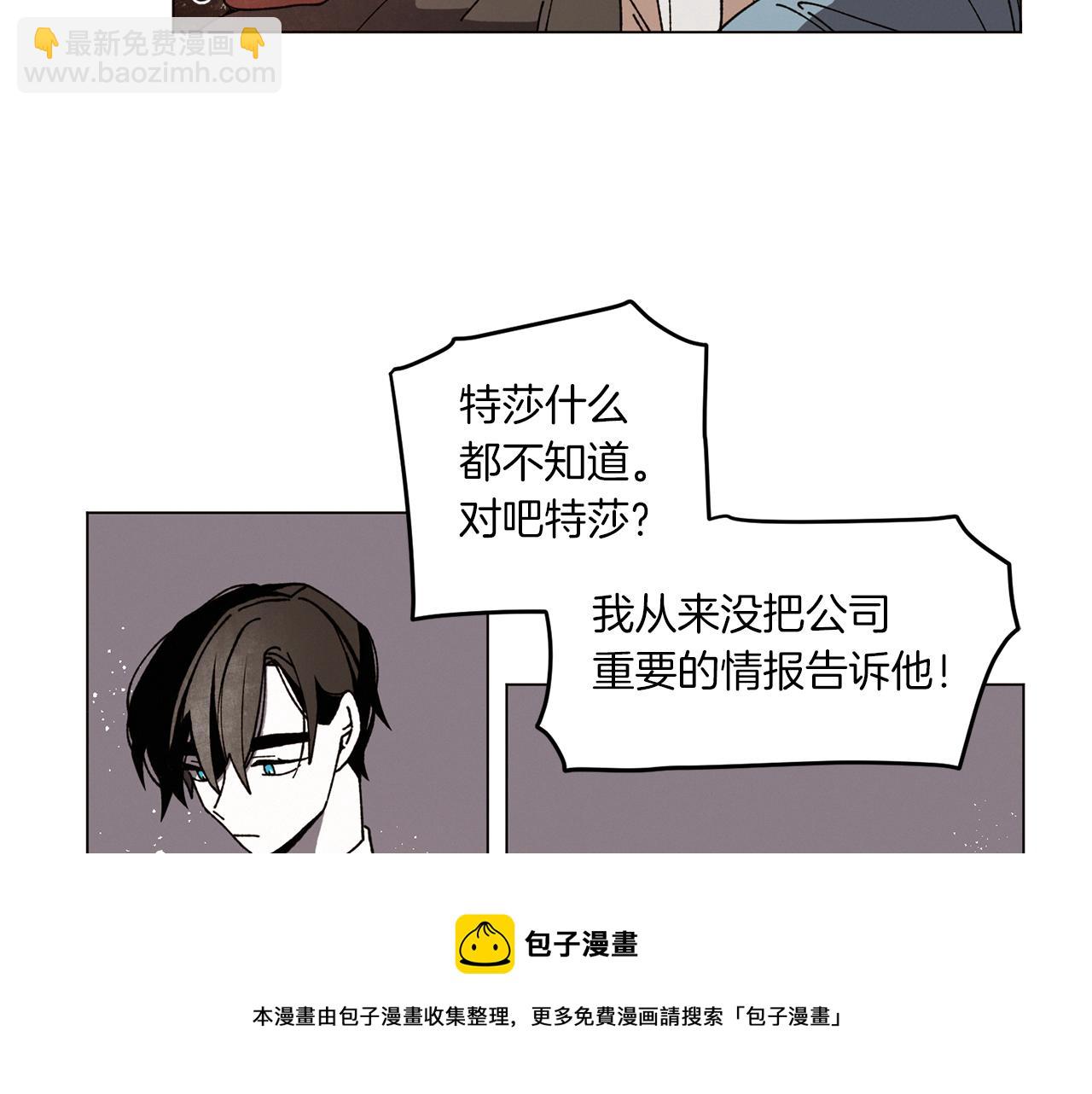 第57话 烟花64