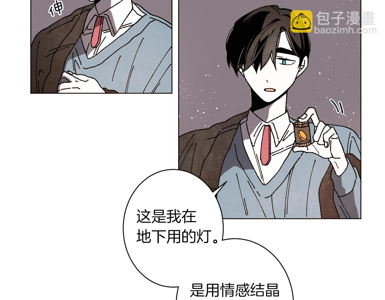 第57话 烟花65