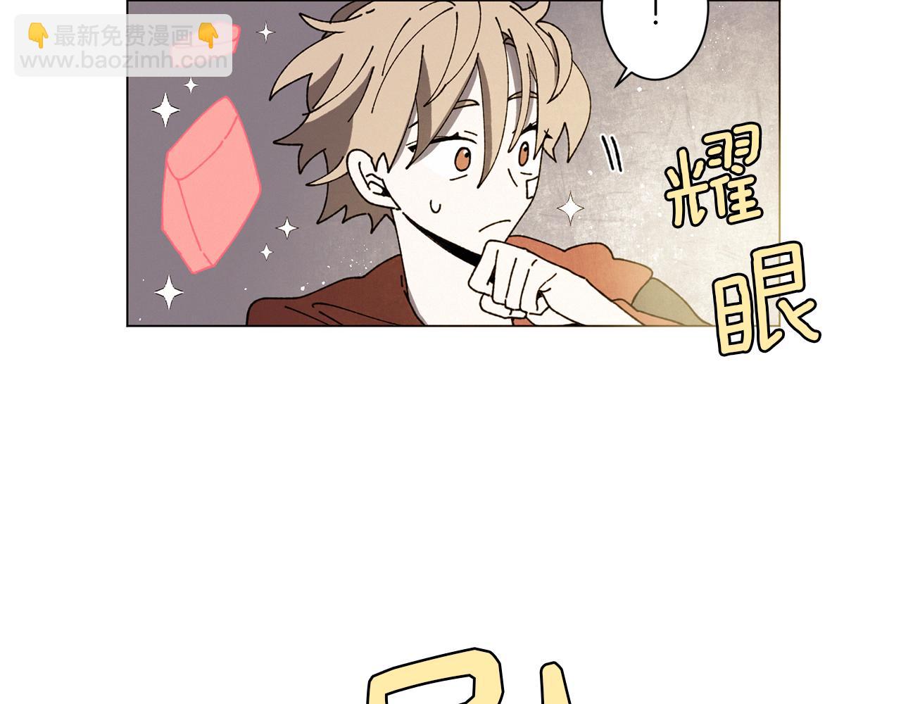 第57话 烟花69