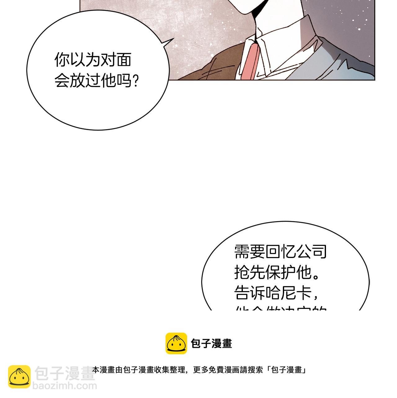 第57话 烟花74