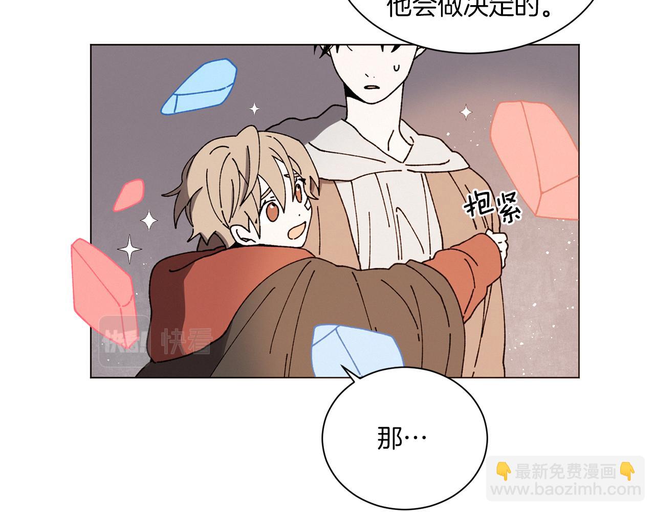 第57话 烟花75