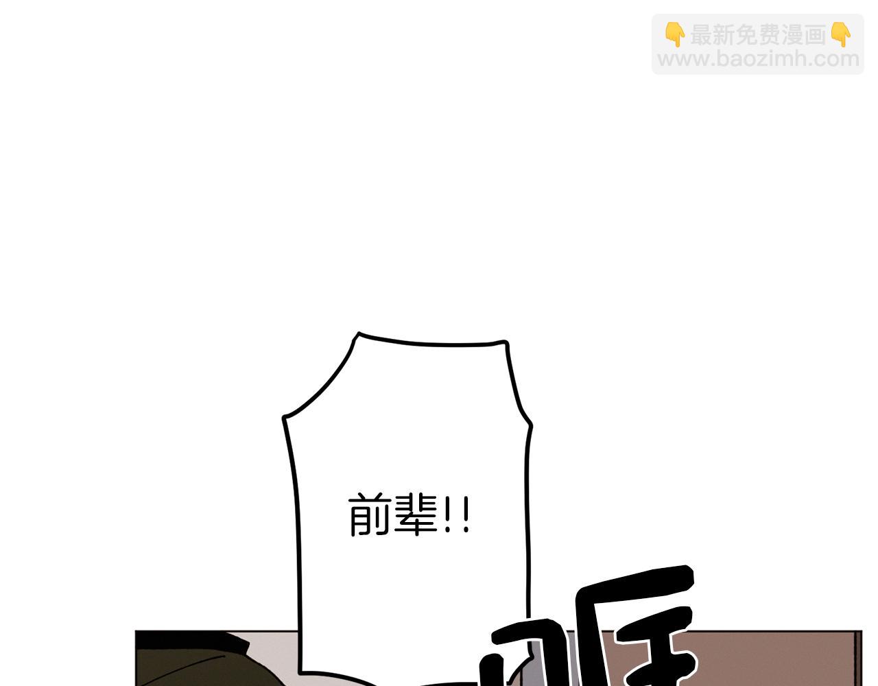 第57话 烟花8