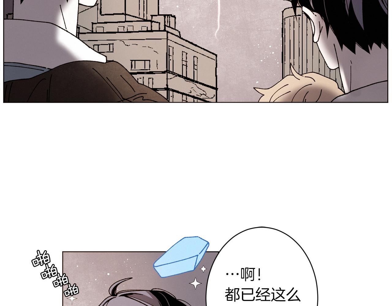 第57话 烟花81