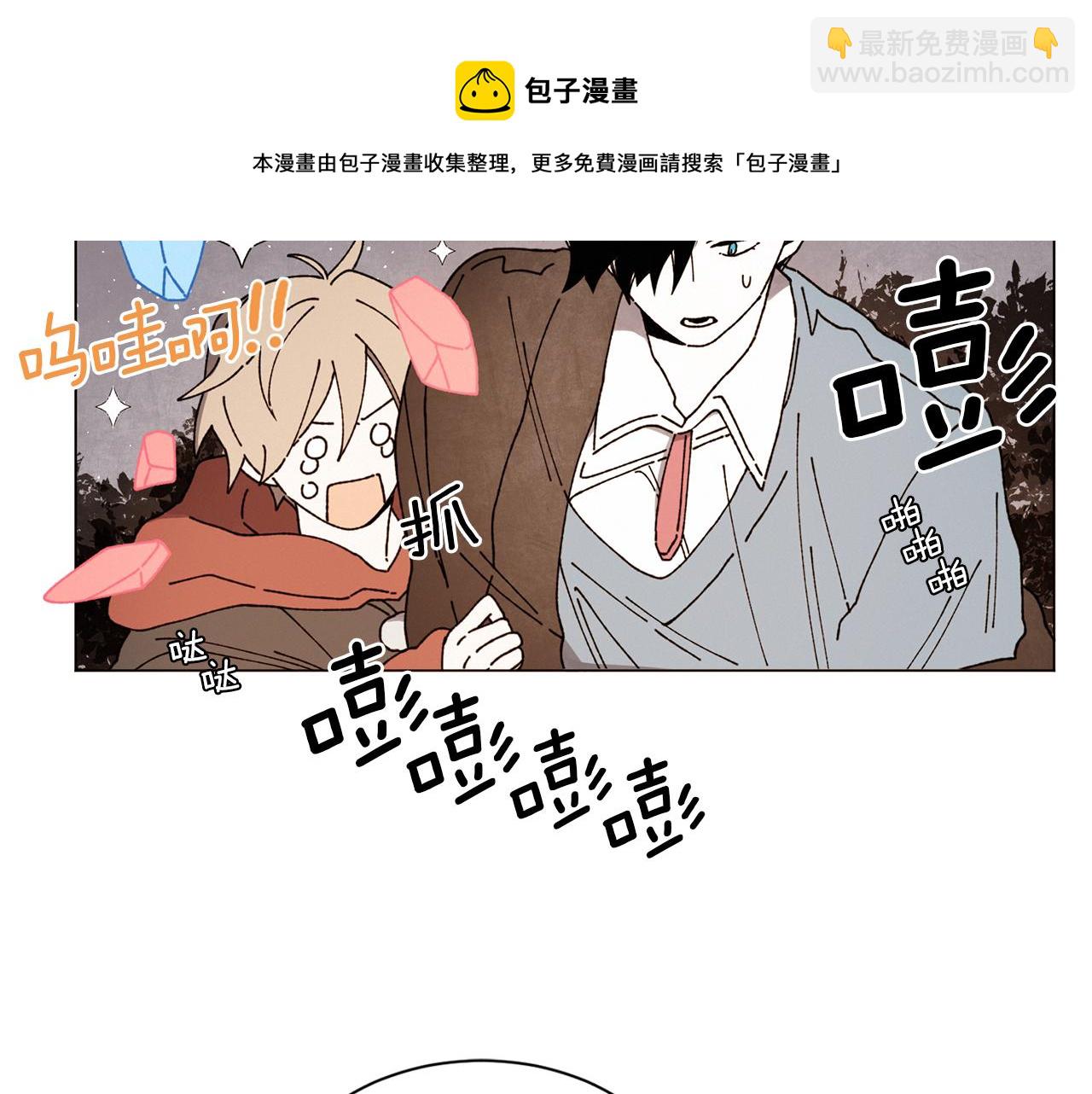 第57话 烟花84