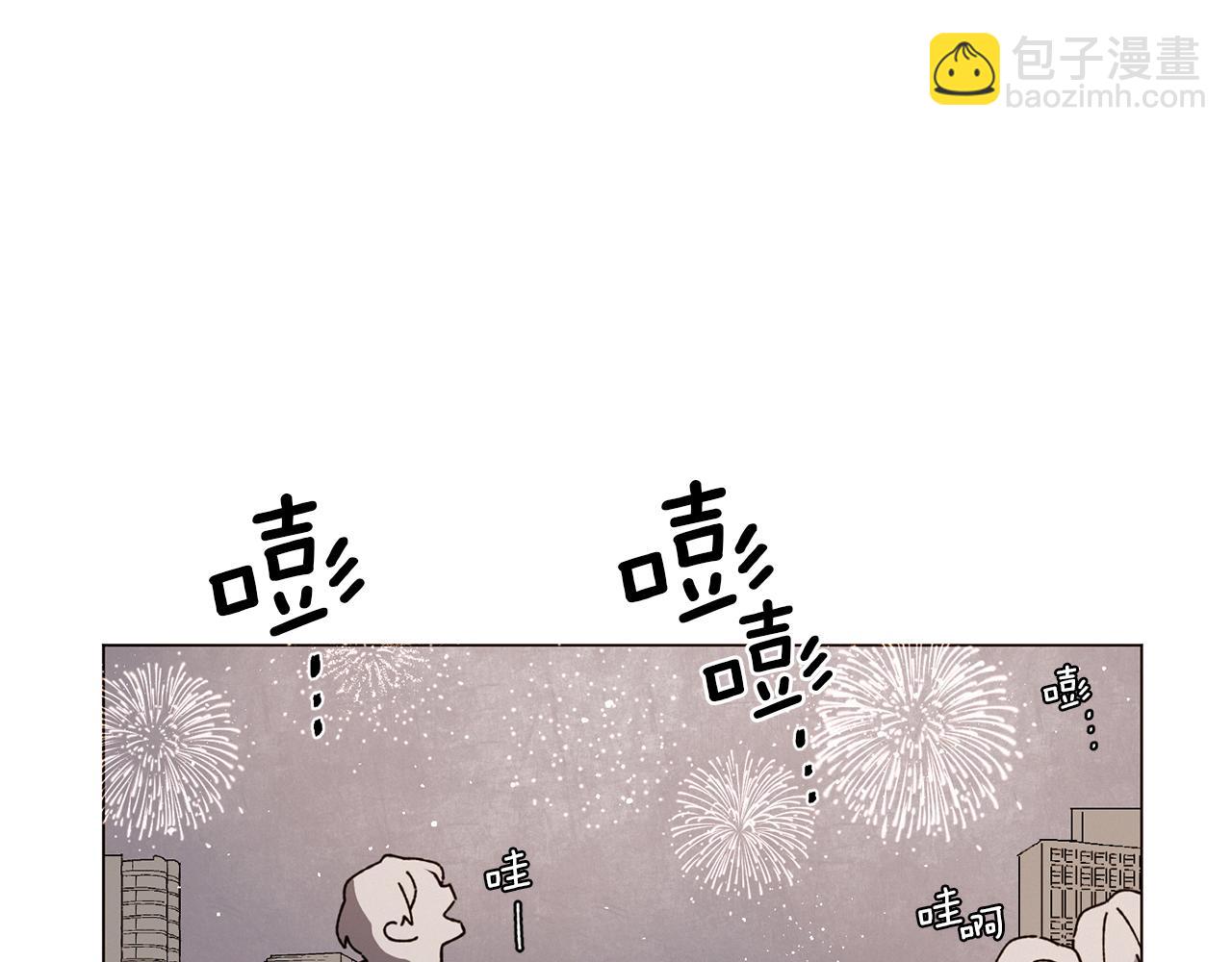 第57话 烟花89