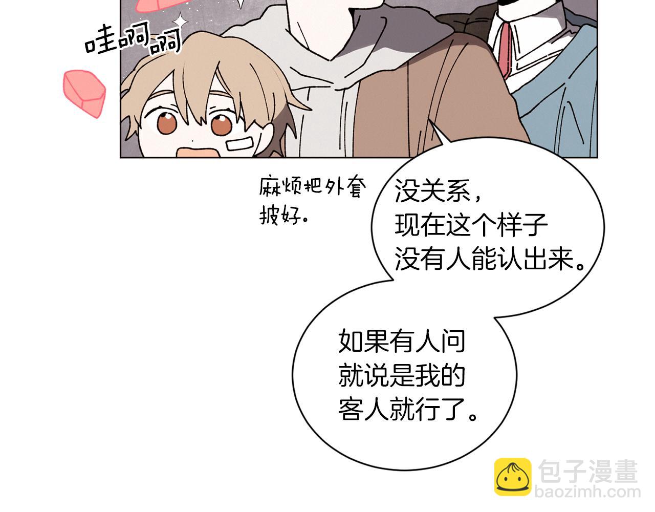 第57话 烟花91