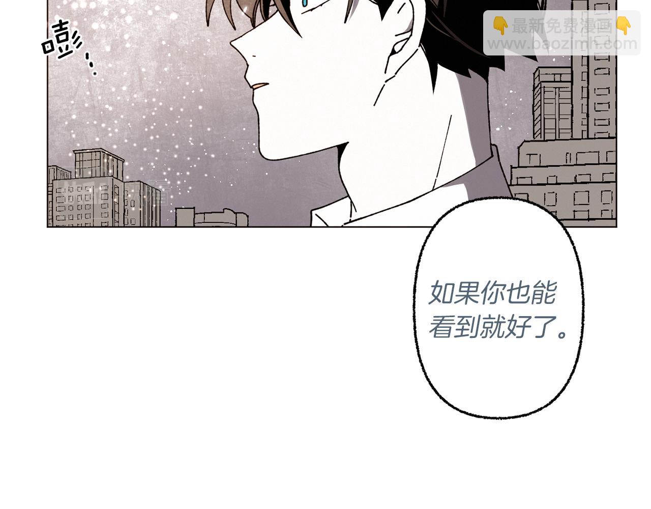 第57话 烟花96