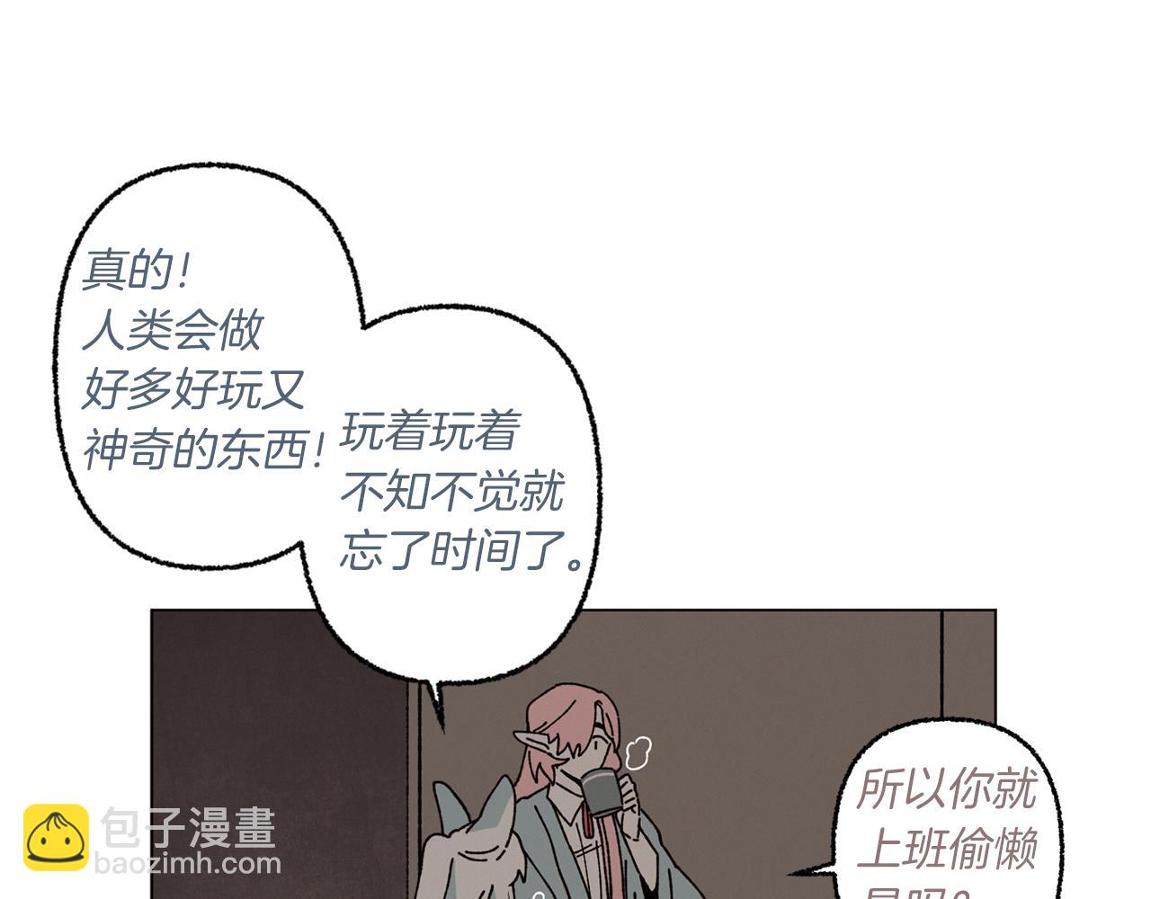 第57话 烟花97
