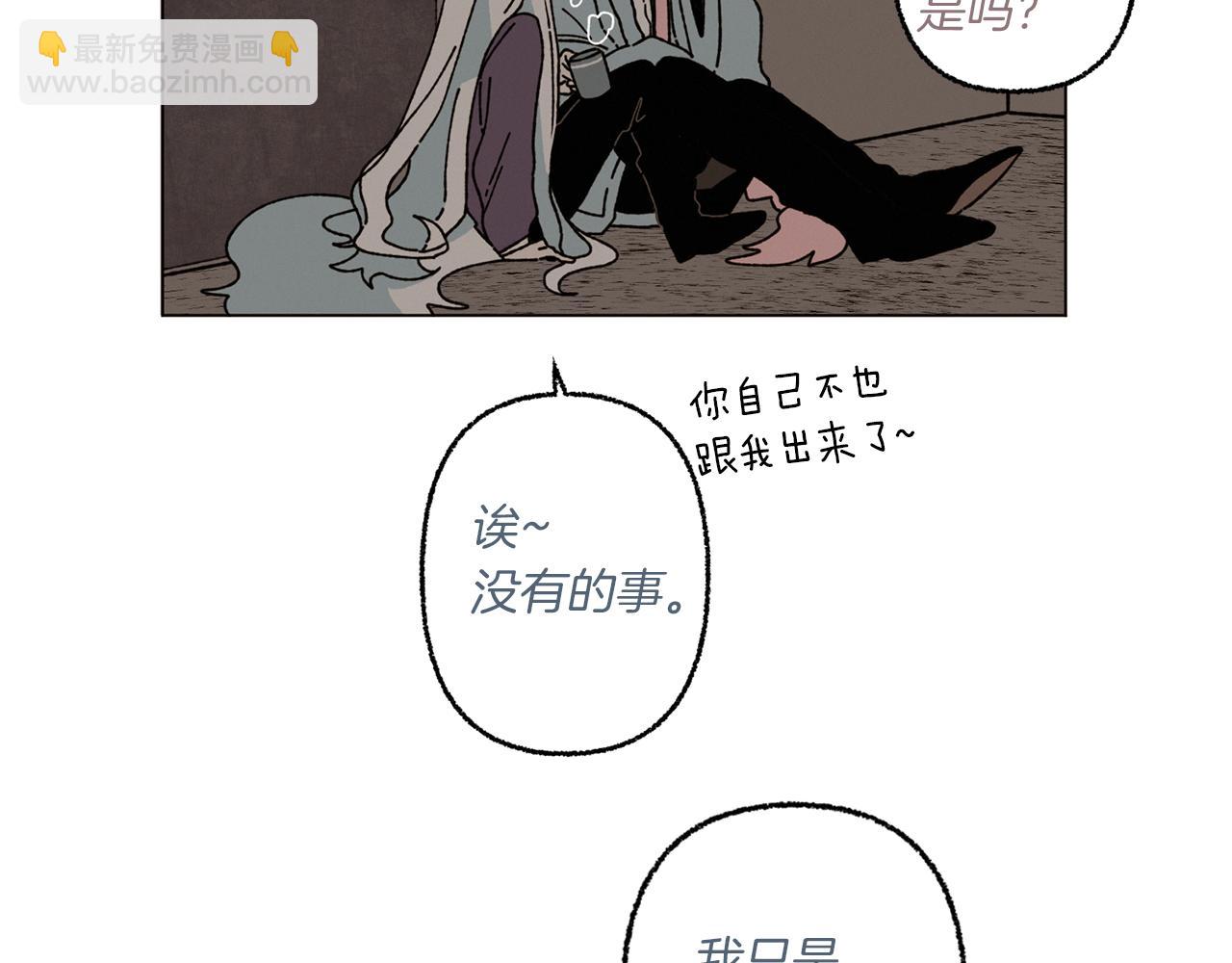 第57话 烟花98