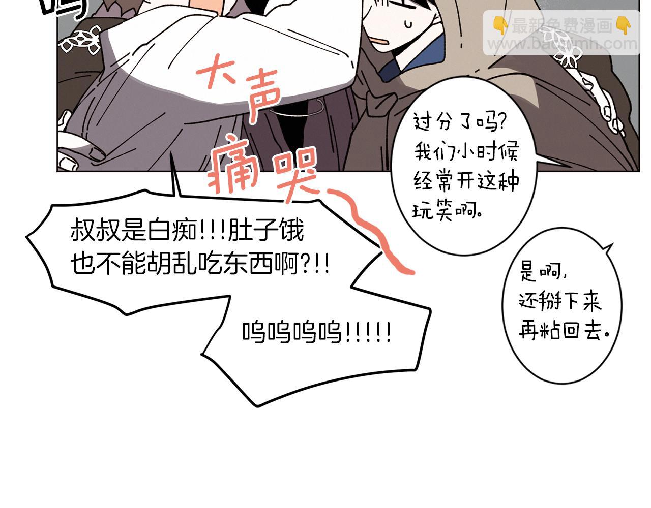 第59话 重聚101