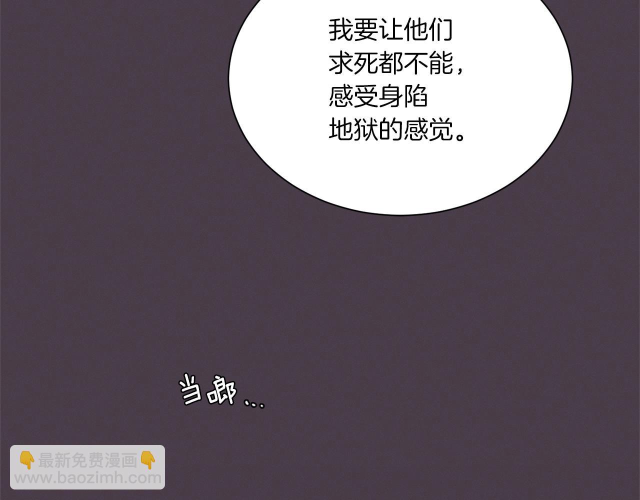 第59话 重聚11