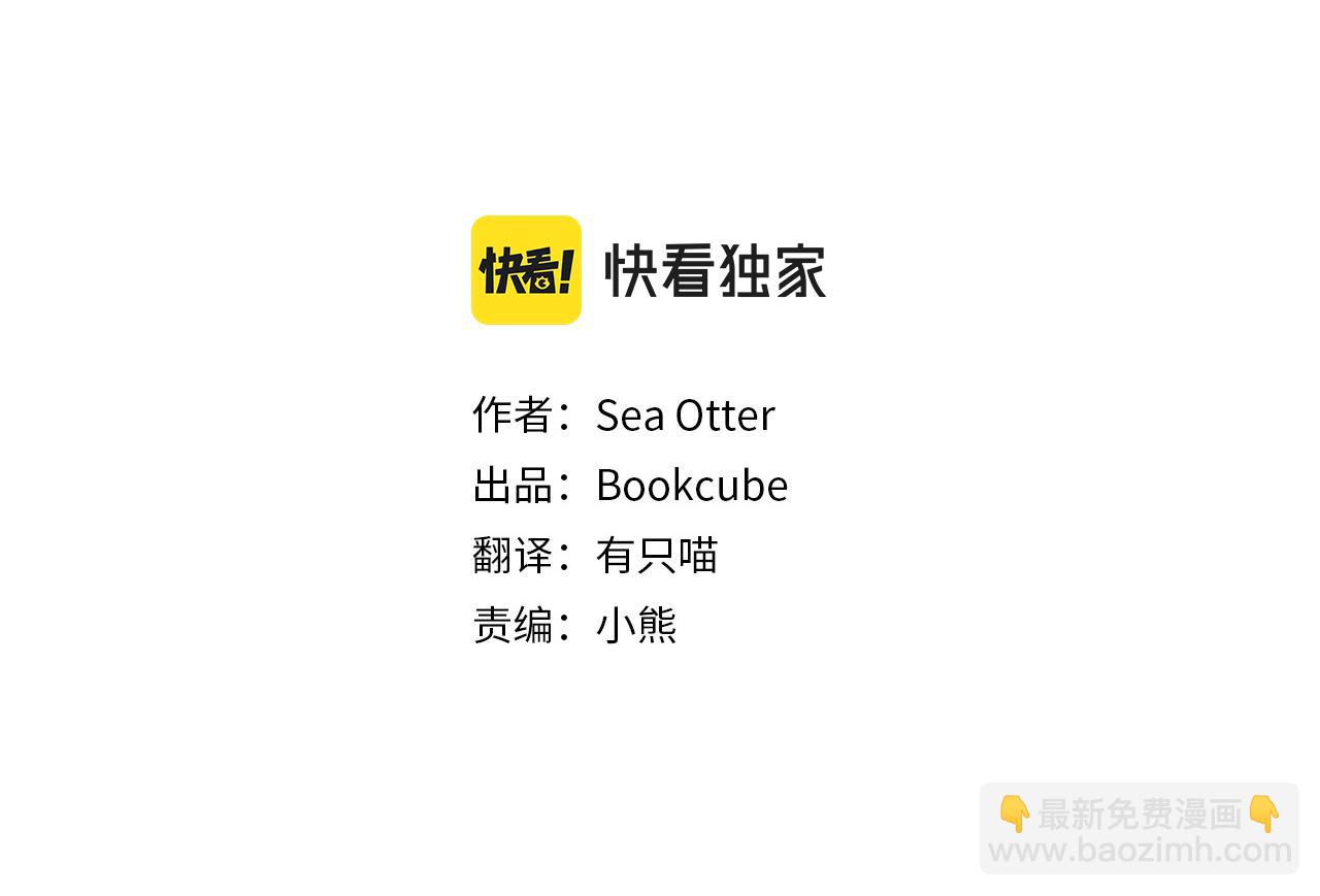 第59话 重聚16
