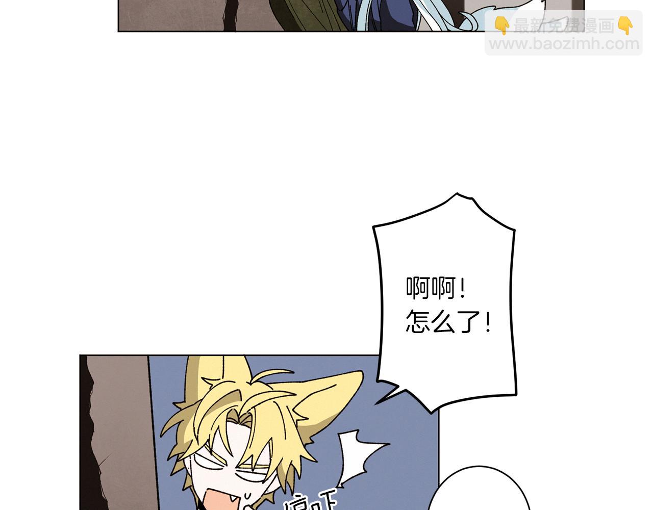 第59话 重聚33