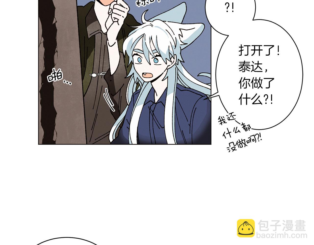 第59话 重聚34
